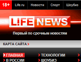lifenews.ru — первый по срачным новостям